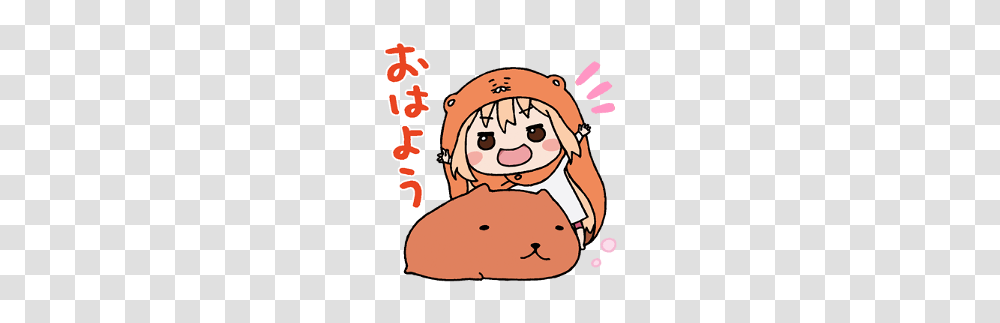 Umaru Chan And Kapibarasan Yabe, Food, Poster, Advertisement Transparent Png