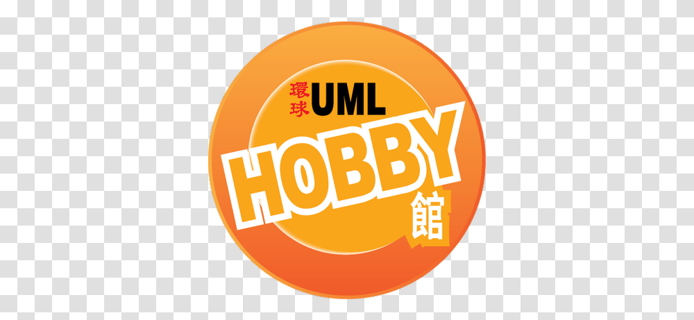 Uml Hobby Circle, Label, Text, Sticker, Logo Transparent Png