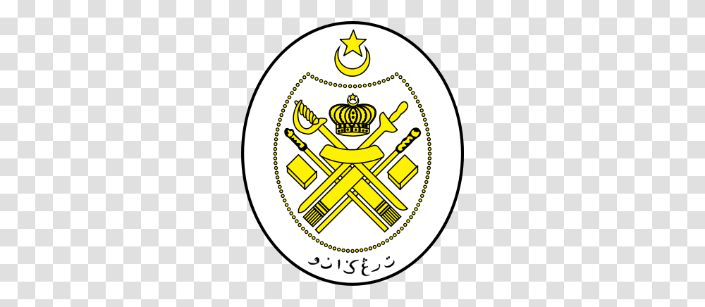 Umno Minority Government In Terengganu Malaysia Today, Logo, Trademark, Emblem Transparent Png