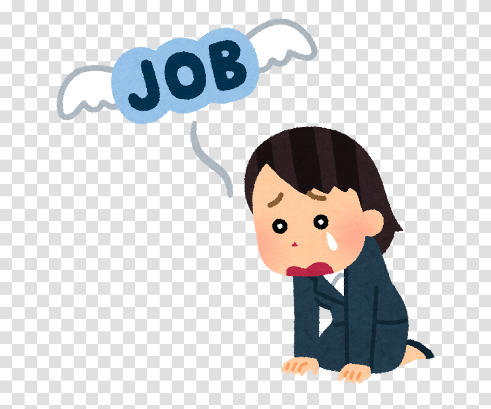 Unemployed Images Free Download, Baby, Kneeling Transparent Png
