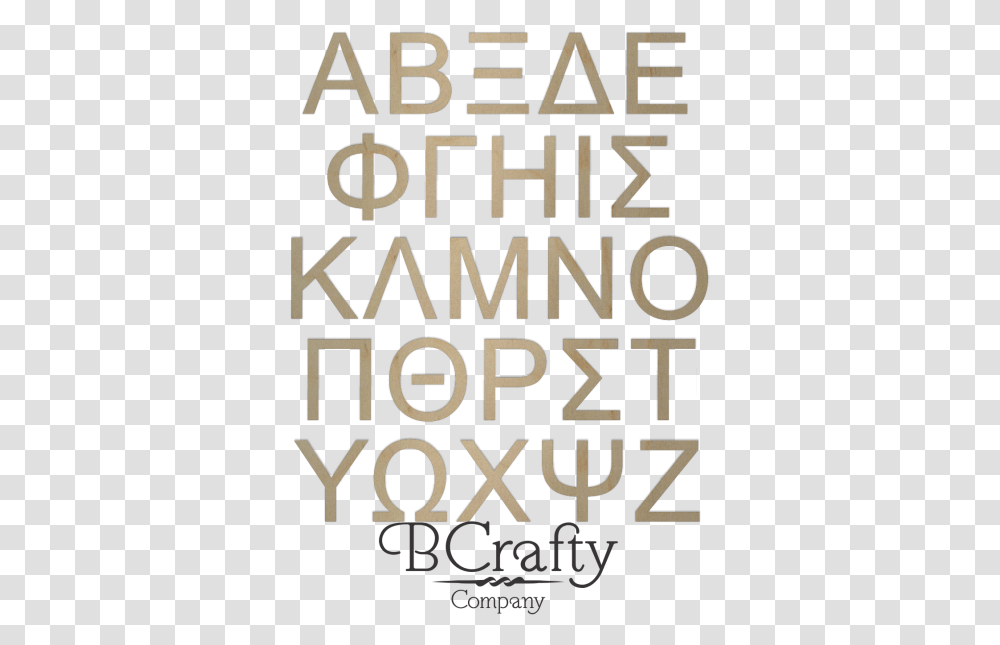 Unfinished Wooden Greek Letters Poster, Alphabet, Word, Number Transparent Png