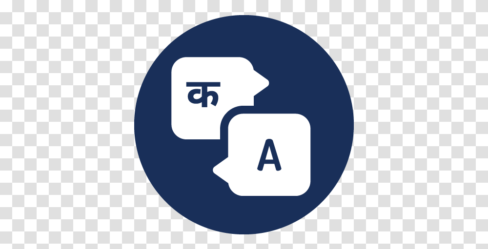 Uni Access Language, Hand, Text, Number, Symbol Transparent Png