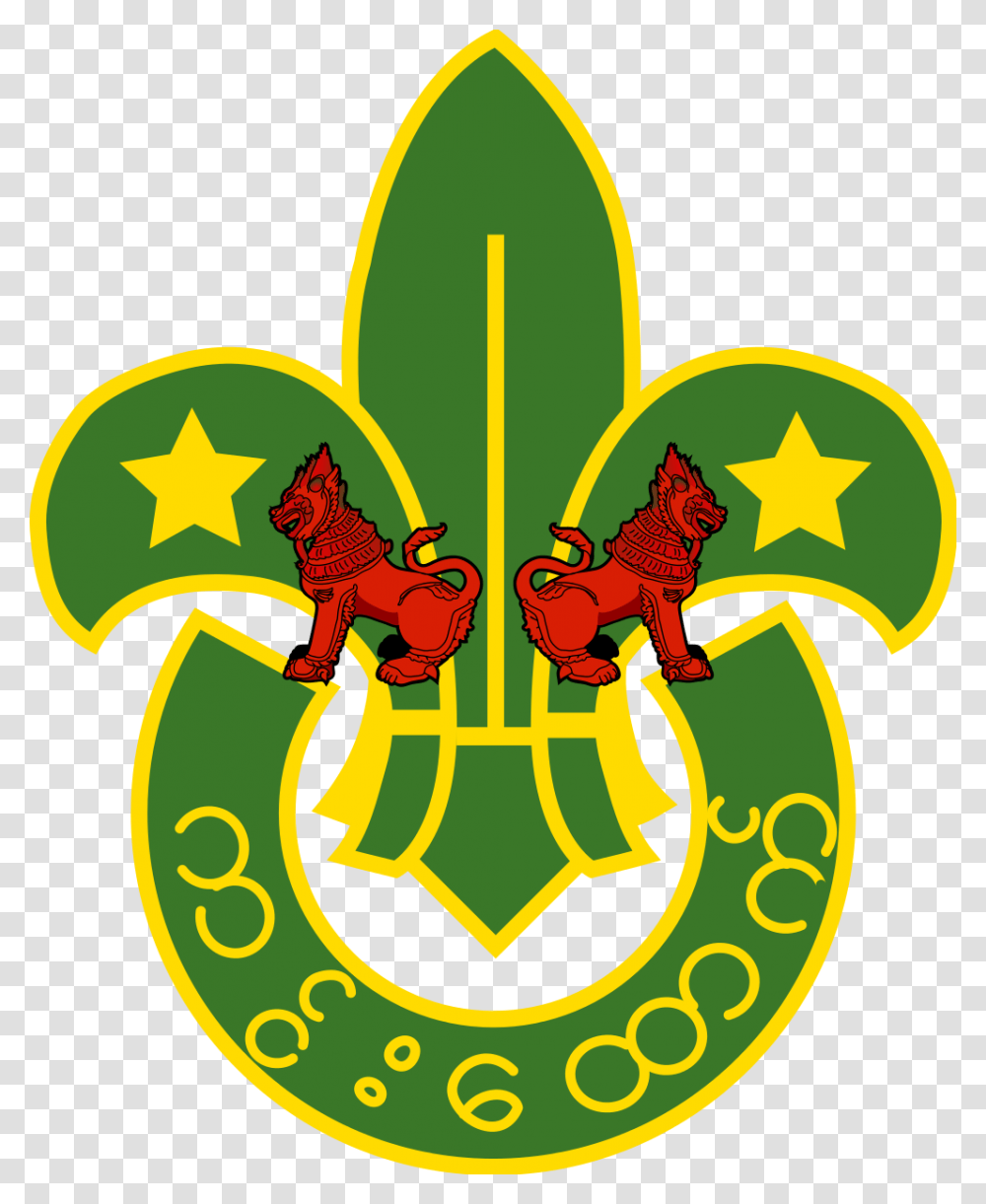 Union Of Burma Boy Scouts, Star Symbol, Logo, Trademark Transparent Png