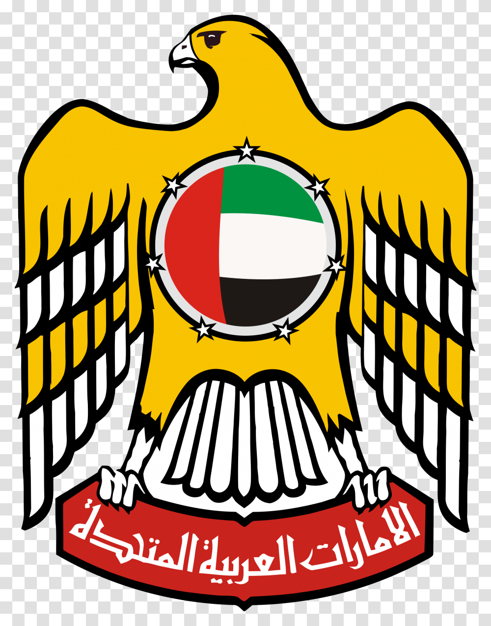 United Arab Emirates Flowers United Arab Emirates, Label, Logo Transparent Png