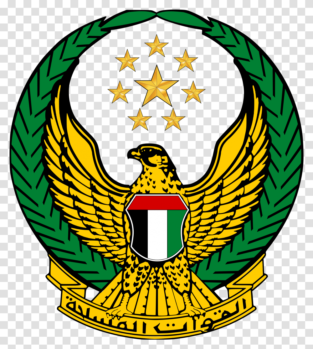 United Arab Emirates Logo Clipart Armed Forces Uae, Symbol, Emblem, Trademark, Star Symbol Transparent Png