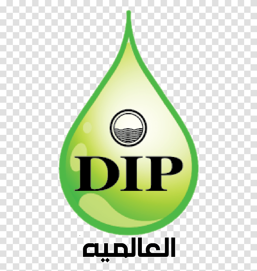 Universal Dip, Label, Plant, Outdoors Transparent Png