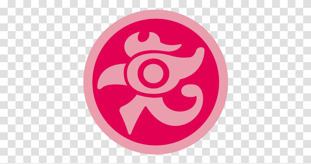 Universe 2 Dragon Ball Wiki Fandom Dragon Ball Super Universe 2 Logo, Symbol, Trademark, Badge, Plant Transparent Png