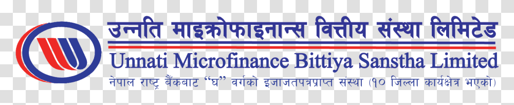 Unnati Microfinance Bittiya Sanstha Limited, Alphabet, Word Transparent Png
