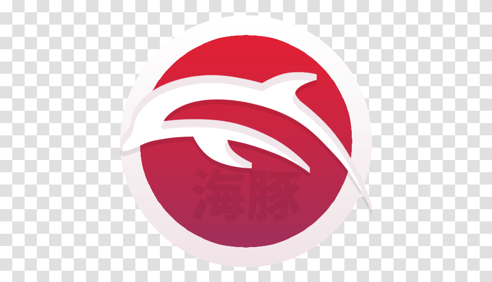 Unofficial Red Dolphin Emulator Icon, Plant, Outdoors, Nature, Ball Transparent Png