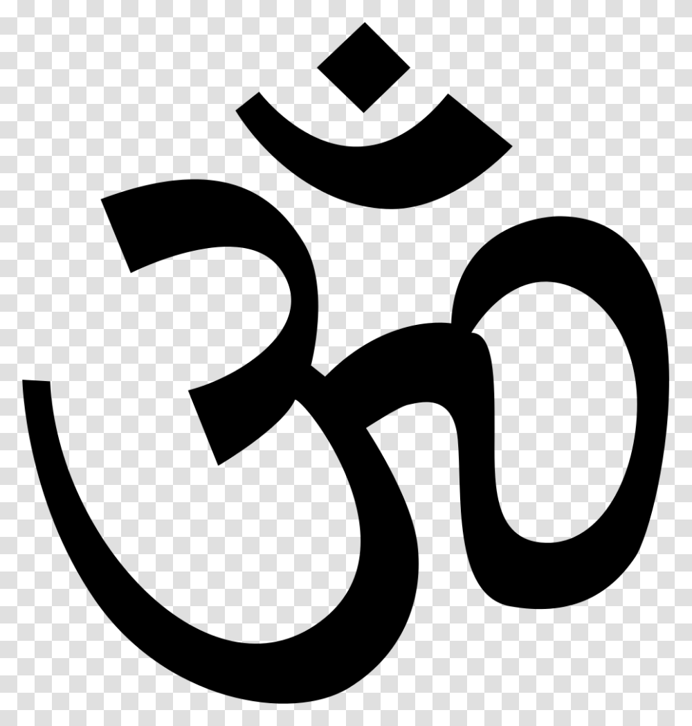 Upanishads Om Hinduism Peace Symbols Symbols Of The Gupta Empire, Gray, World Of Warcraft Transparent Png
