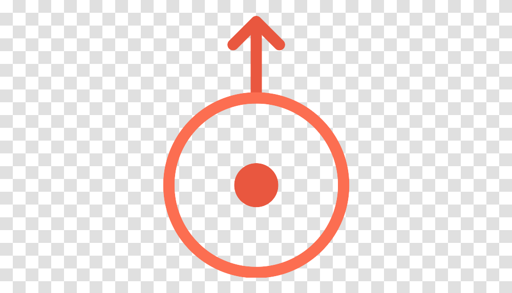 Uranus Icon Circle, Frying Pan, Wok, Cross, Symbol Transparent Png