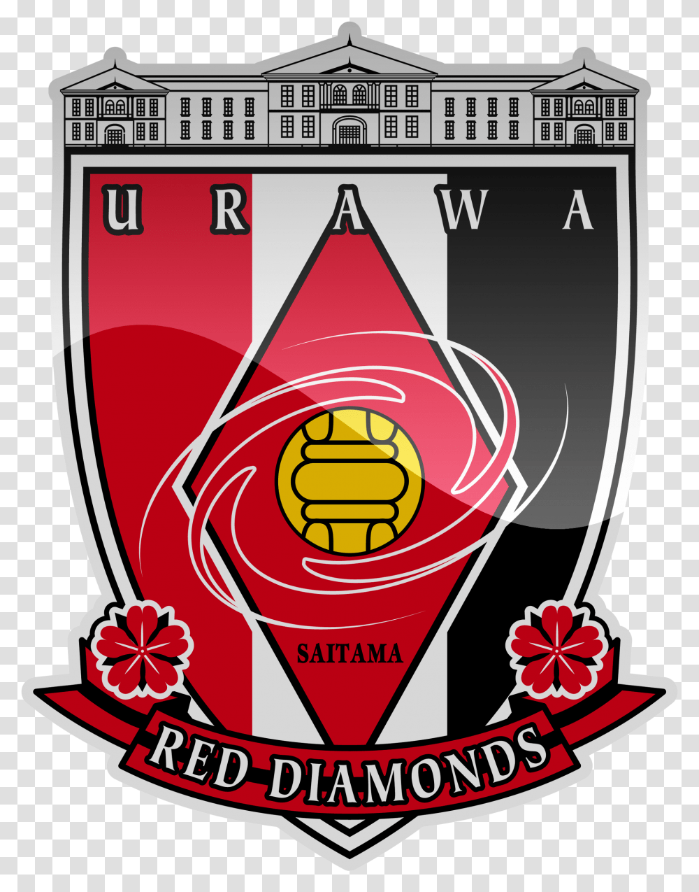 Urawa Red Diamonds Hd Logo Urawa Red Diamonds Logo, Trademark Transparent Png
