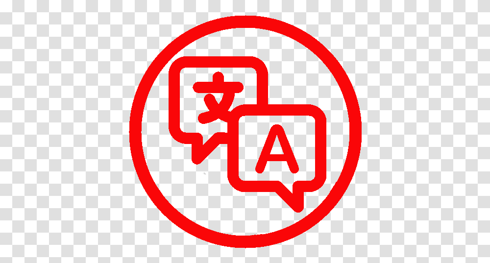 Us Together Language, Symbol, Text, Car, Vehicle Transparent Png