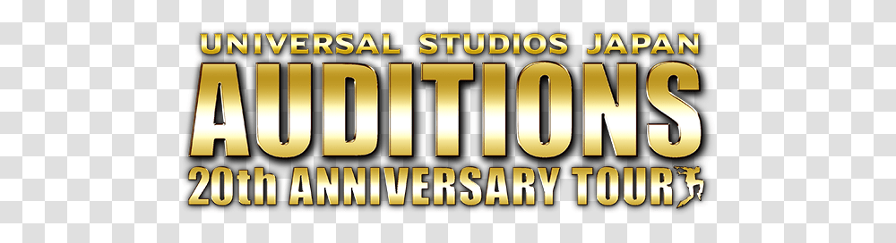 Usj Auditions Universal Studios Logo, Word, Text, Vehicle, Transportation Transparent Png