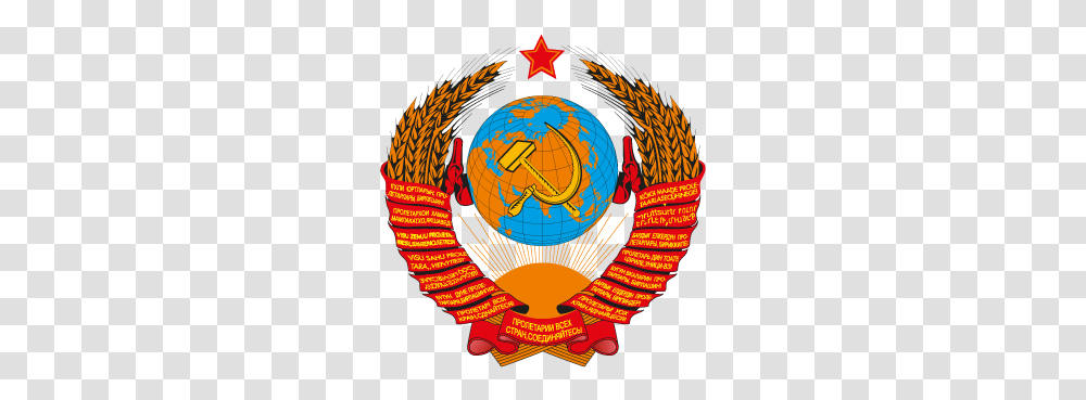 Ussr Logo Vector Download Soviet Logo, Symbol, Emblem, Crowd, Text Transparent Png