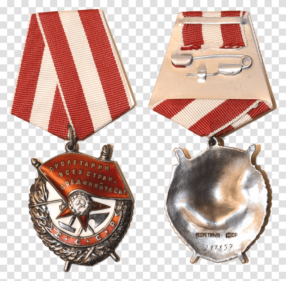 Ussr Orders And Medals Bein Numismatics Medal, Logo, Symbol, Trademark, Badge Transparent Png