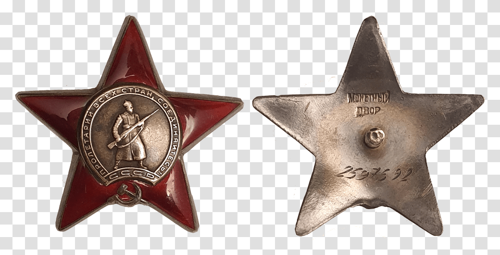 Ussr Orders And Medals Hammer And Sickle Inside Star Transparent Png