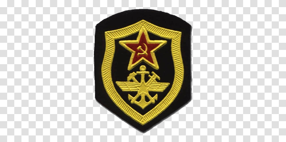 Ussr Railway Troops Emblem 1969 Logo, Armor, Rug, Symbol, Trademark Transparent Png