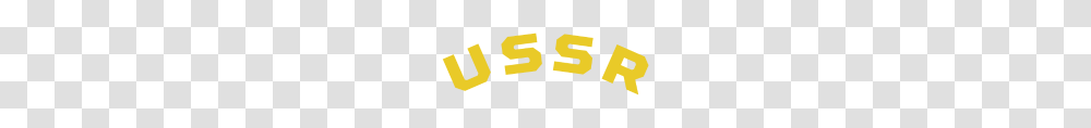 Ussr Soviet Union, Logo, Trademark Transparent Png