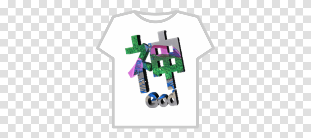 Vaporwave God Roblox Roblox Vaporwave T Shirt, Number, Symbol, Text, Clothing Transparent Png