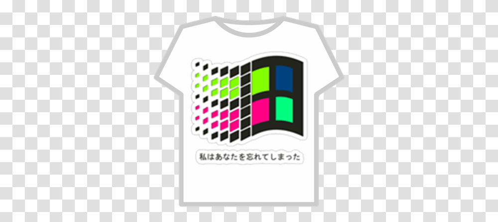 Vaporwave Windows Windows 95 Logo, Clothing, Apparel, T-Shirt, Text Transparent Png