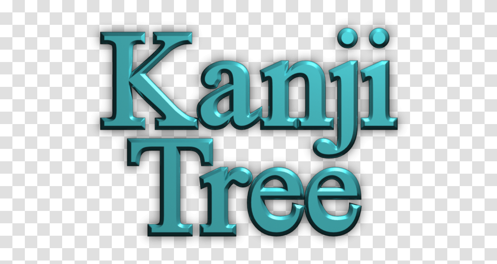 Various Rantings Kanji Tree Manual Graphic Design, Text, Alphabet, Word, Number Transparent Png