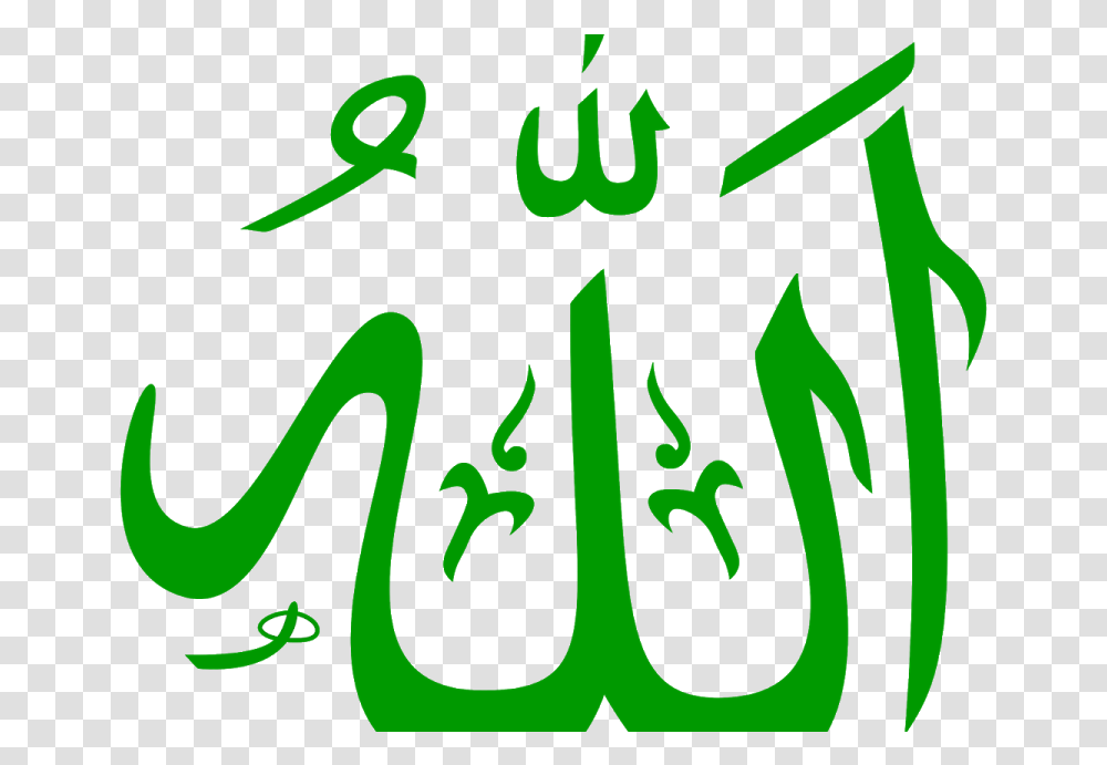 Vector Allah Format Cdr Svg Ai Eps Mark Of The Fallen Angel, Handwriting, Calligraphy Transparent Png