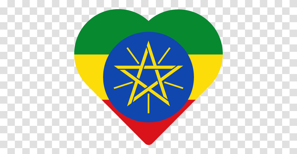 Vector Country Flag Of Ethiopia Heart Vector World Flags Ethiopia Flag Button, Symbol, Star Symbol, Logo, Trademark Transparent Png