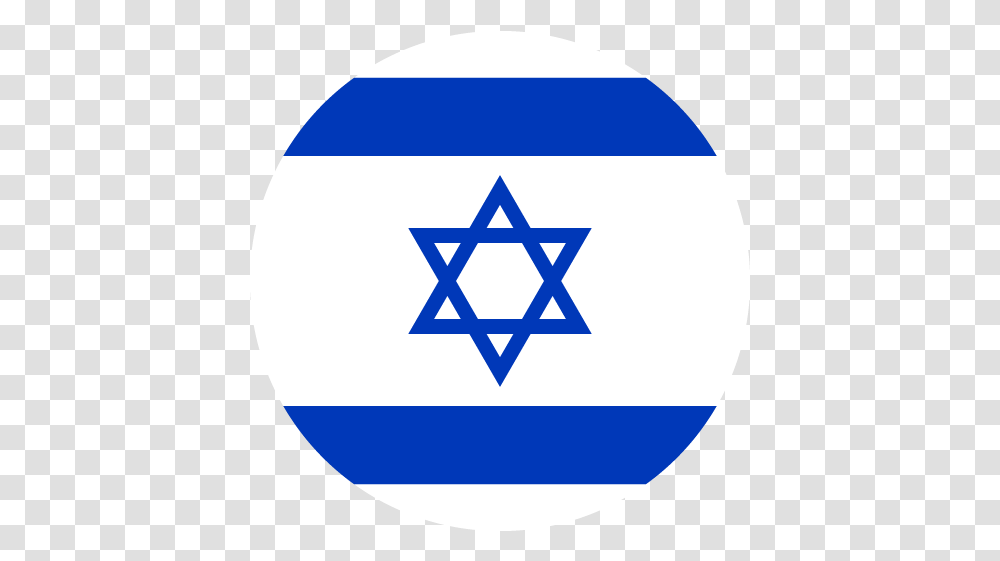 Vector Country Flag Of Israel Circle Vector World Flags Israel Roblox, Symbol, First Aid, Star Symbol Transparent Png