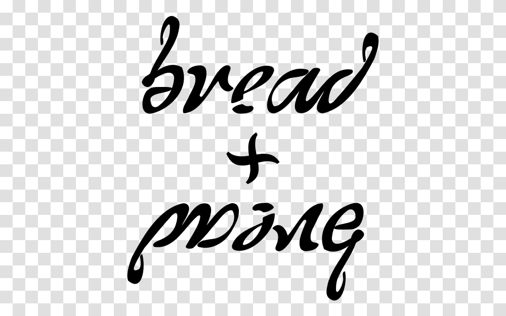 Vector Drawing Of Bread And Wine Ambigram In Lower Vector Graphics, Gray, World Of Warcraft Transparent Png
