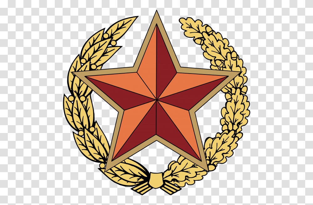Vector Emblem Of The Armed Forces Of The Republic Of Belarus, Star Symbol Transparent Png