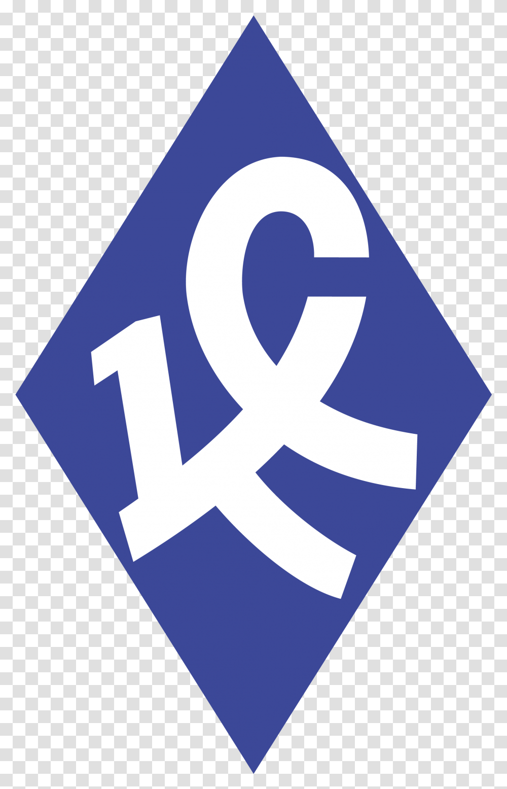 Vector Emblem Of The Football Club Krylia Sovetov Samara Fc Krylia Sovetov Samara, Logo, Symbol, Trademark, Text Transparent Png