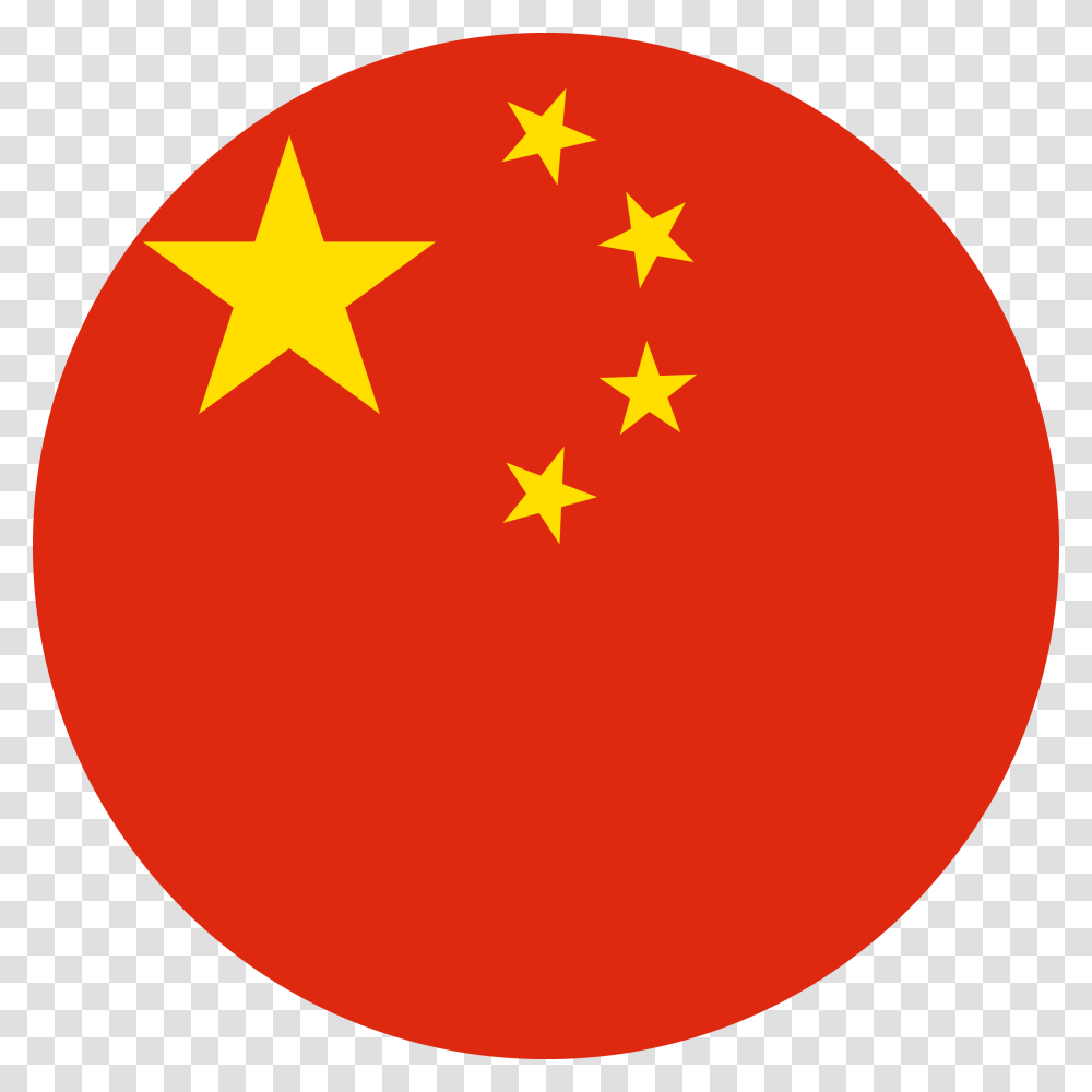 Vector Flag Of China China Square Flag, First Aid, Symbol, Star Symbol, Ball Transparent Png