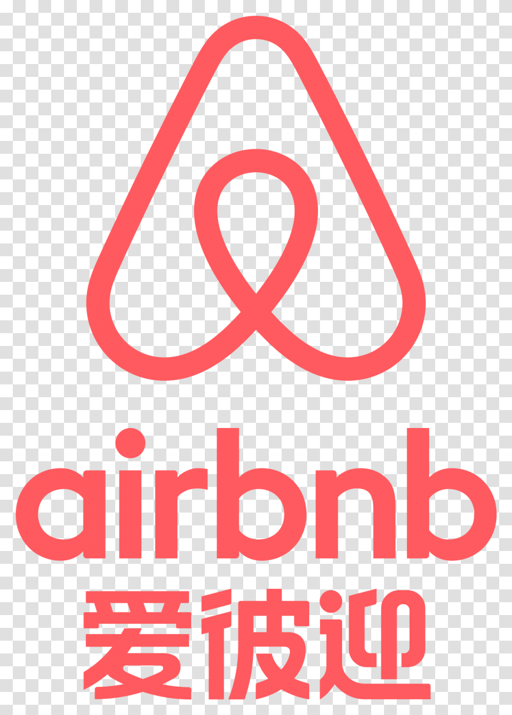 Vector High Resolution Airbnb Logo, Alphabet, Label Transparent Png