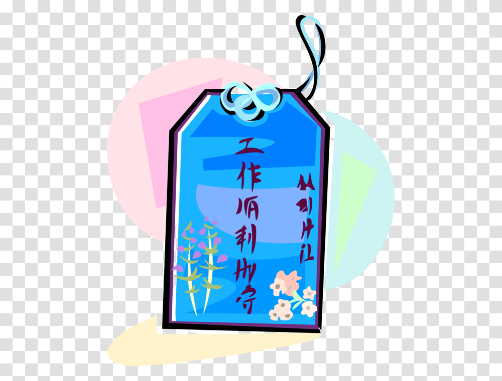 Vector Illustration Of Chinese Good Fortune Good Luck, Electronics, Bottle, Number Transparent Png