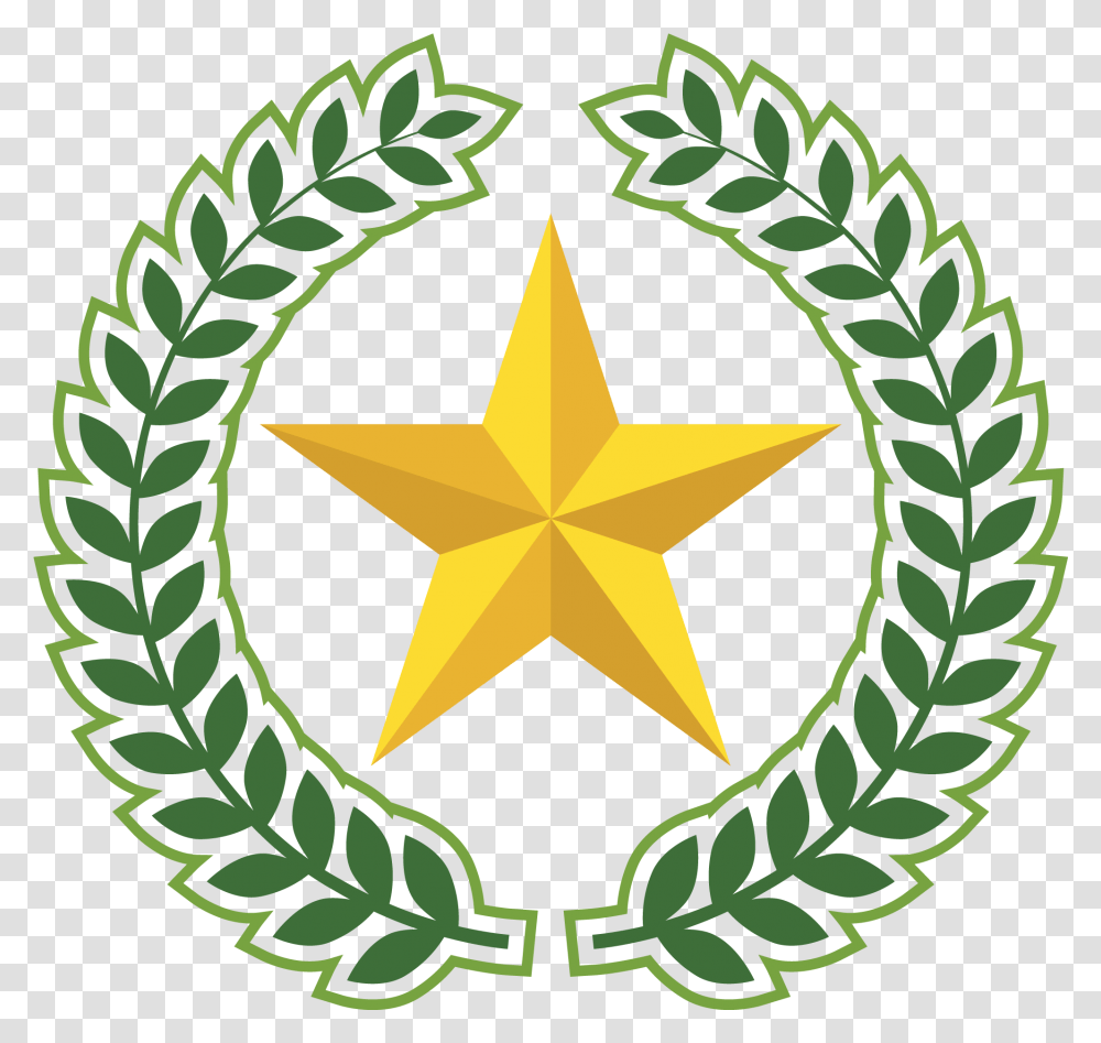 Vector Laurel Wreaths And Format Leaf Round Logo Design, Symbol, Star Symbol, Emblem, Rug Transparent Png