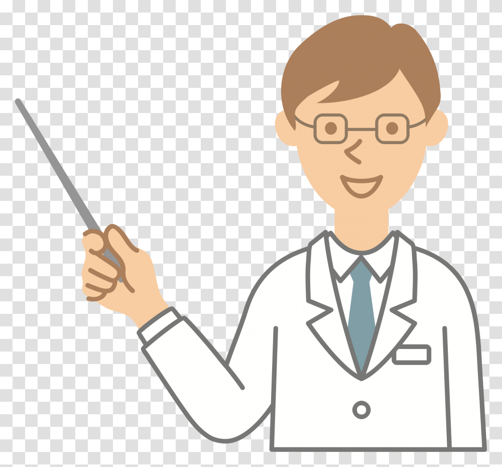 Vector Library With Pointer Big Image Teaching Clipart, Person, Performer, Chef, Face Transparent Png