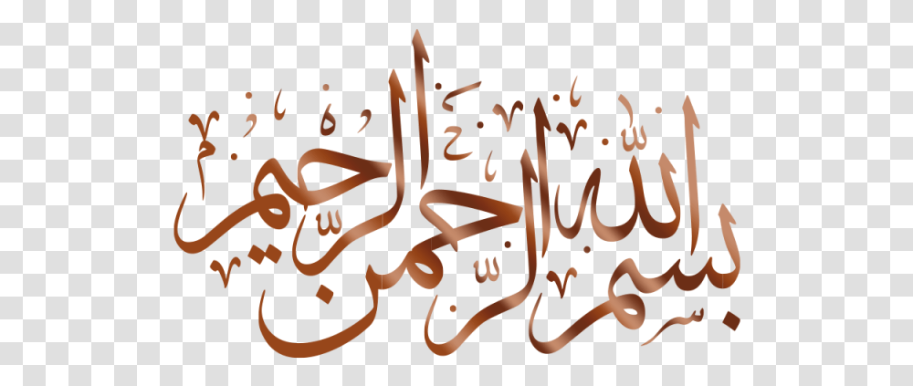 Vector Style Arabic Arabic Calligraphy Bismillah, Handwriting, Candle, Poster Transparent Png