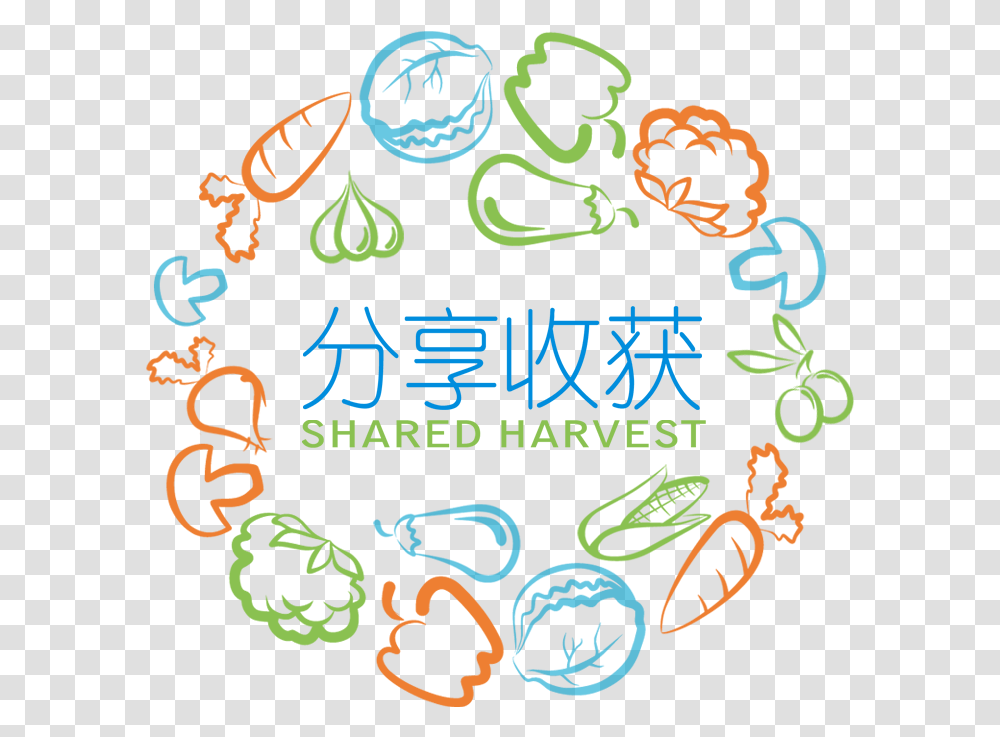 Vector Vegetables, Alphabet, Handwriting Transparent Png