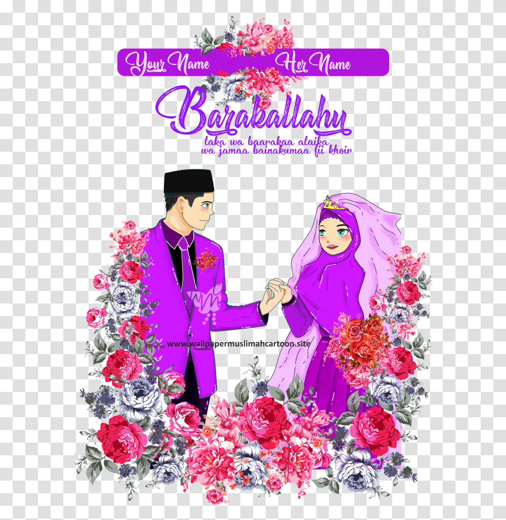 Vector Wedding Muslim Muslimah Wedding Cartoon, Graphics, Advertisement, Poster, Person Transparent Png