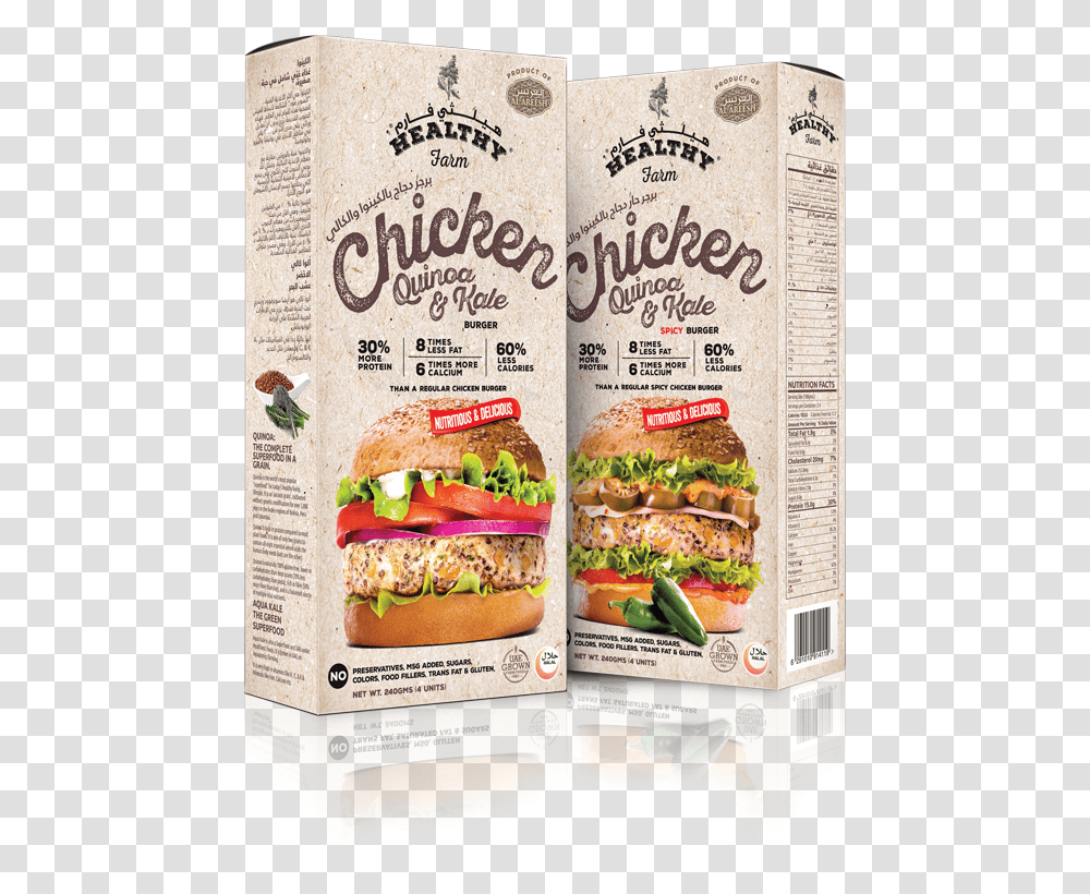 Vegetable Kale Quinoa Chicken Burger, Food, Menu, Advertisement Transparent Png