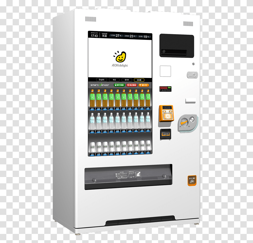Vending Machine, Mobile Phone, Electronics, Cell Phone, Word Transparent Png