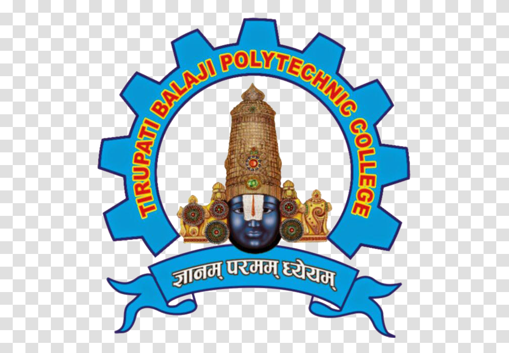 Venkateswara Swamy Head, Logo, Badge, Emblem Transparent Png