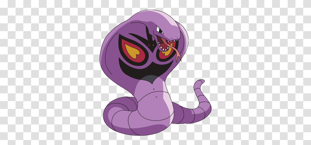 Venom Snake Pokemon Arbok, Alien, Art, Graphics, Animal Transparent Png