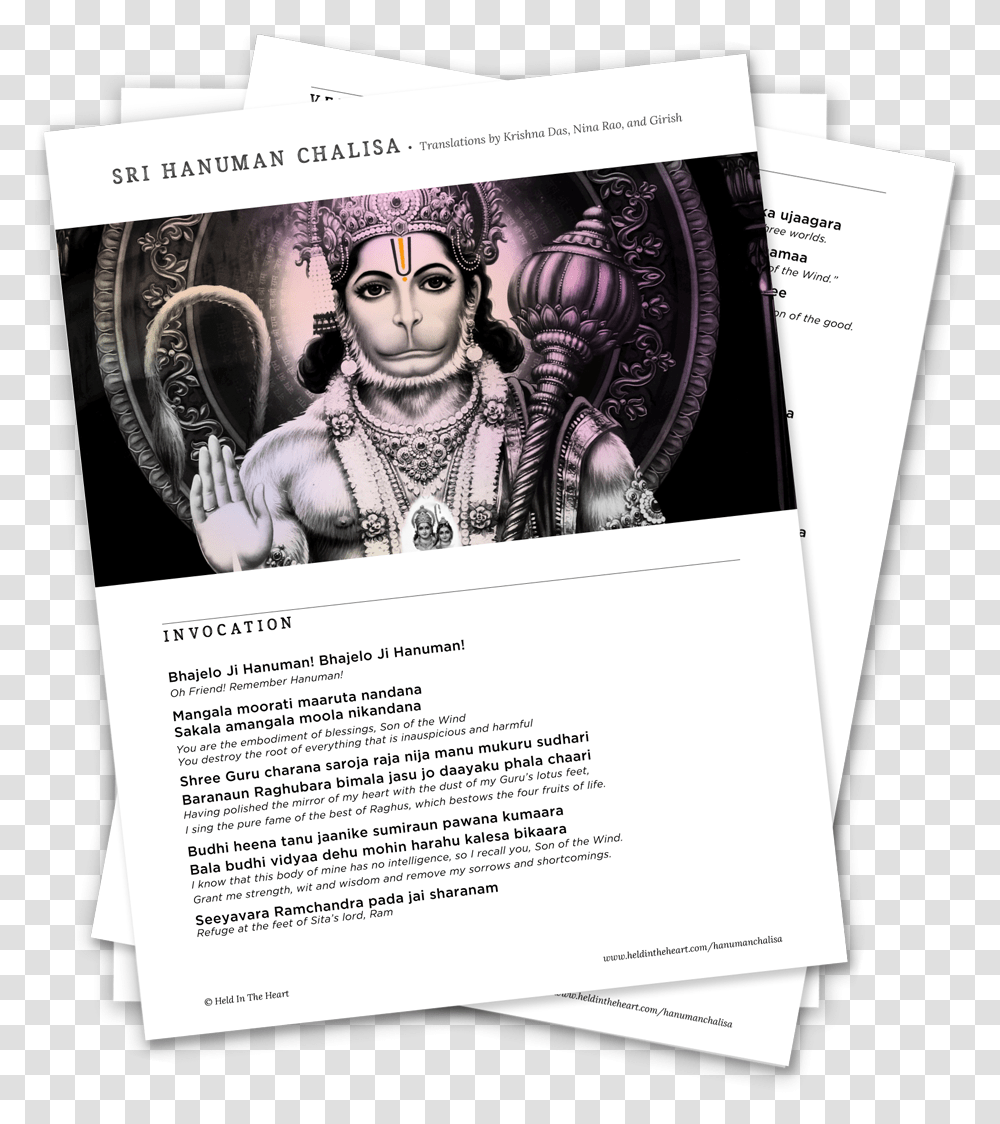 Verses To Sri Hanuman Chalisa Lord Hanuman Wallpapers 4k, Flyer, Poster, Advertisement, Brochure Transparent Png