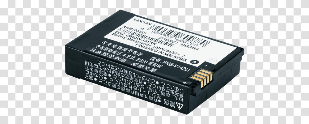 Vertex Standard 2300 Mah Li Ion Battery Pack Mobile Phone Battery, Business Card, Paper, Adapter Transparent Png