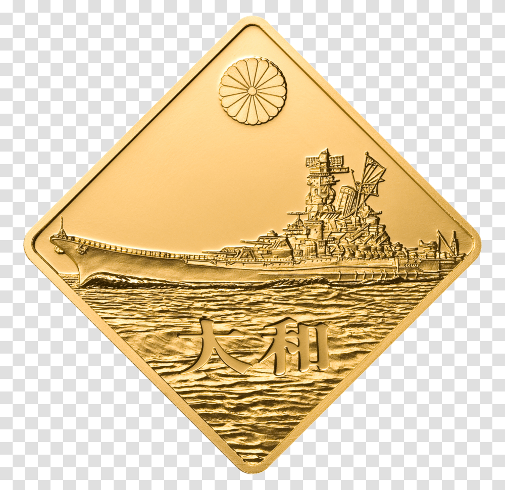 Victory Ship, Gold, Logo, Trademark Transparent Png