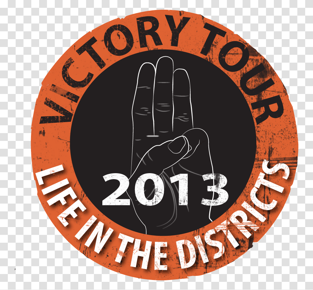 Victory Tour Calendar 2012, Logo, Symbol, Trademark, Word Transparent Png