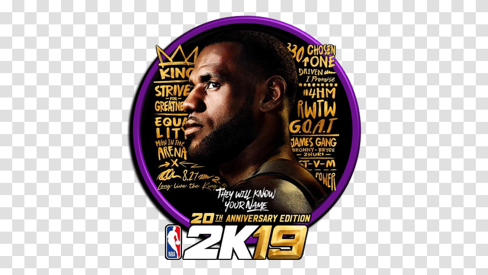 Video Games Archive Nba All Star Game 2016, Poster, Advertisement, Flyer, Paper Transparent Png