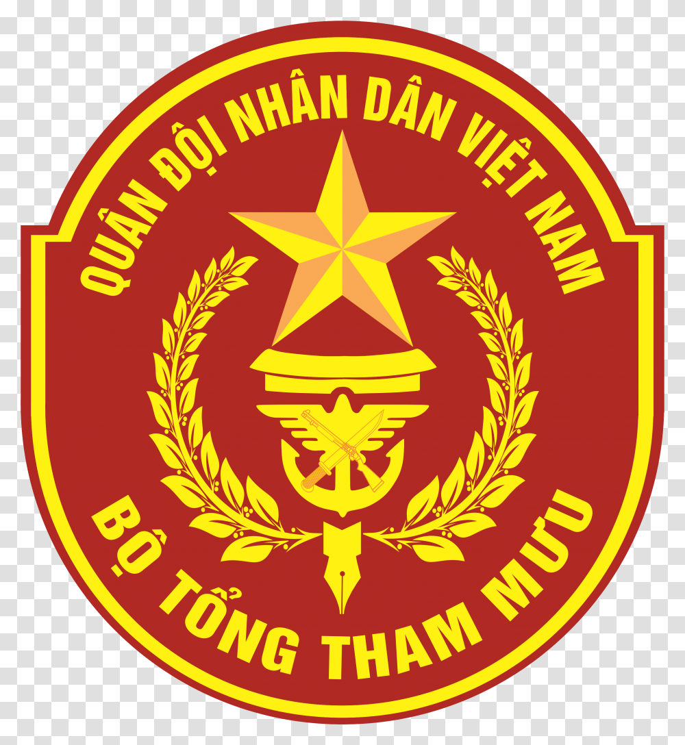 Vietnam People's Army General Staff People's Army Of Vietnam, Logo, Trademark, Emblem Transparent Png